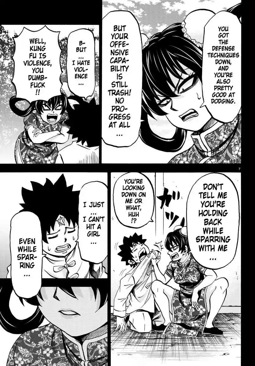 Rokudou no Onna tachi Ch. 125 Number 1 Student