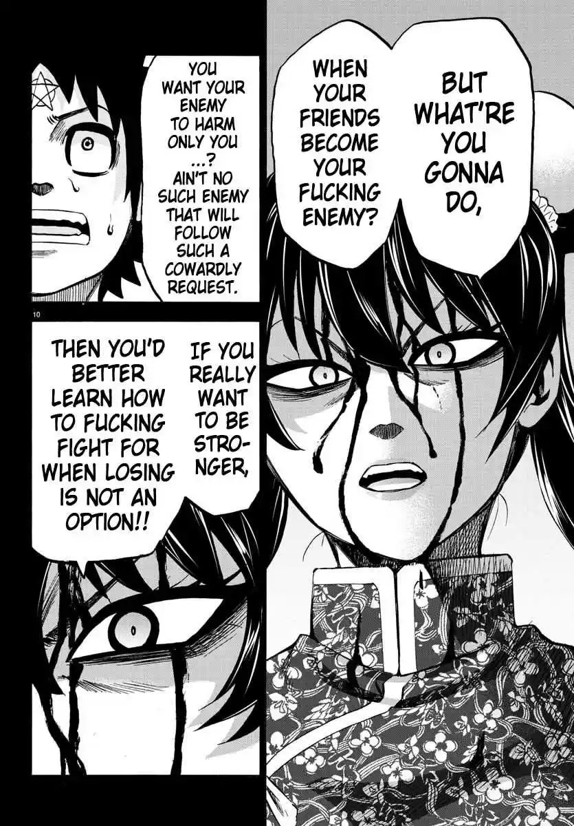 Rokudou no Onna tachi Ch. 125 Number 1 Student