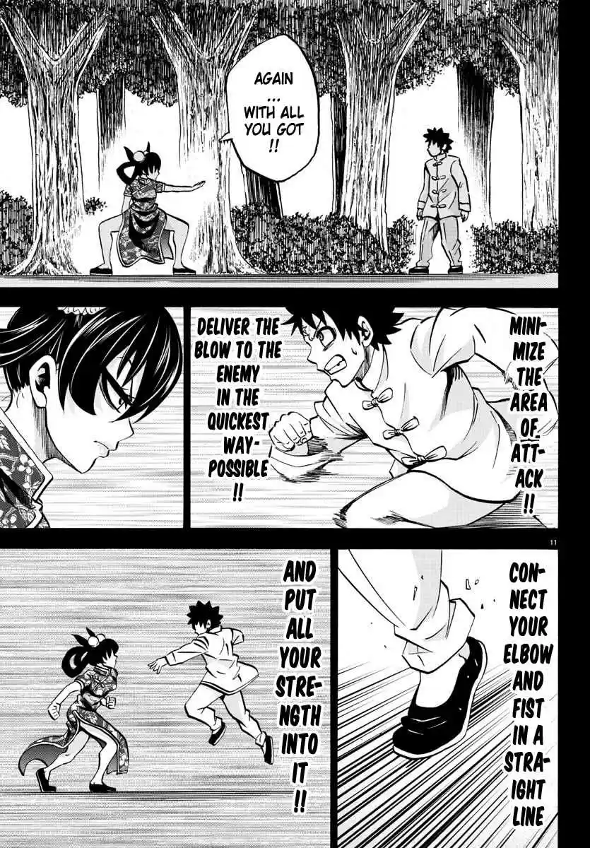 Rokudou no Onna tachi Ch. 125 Number 1 Student