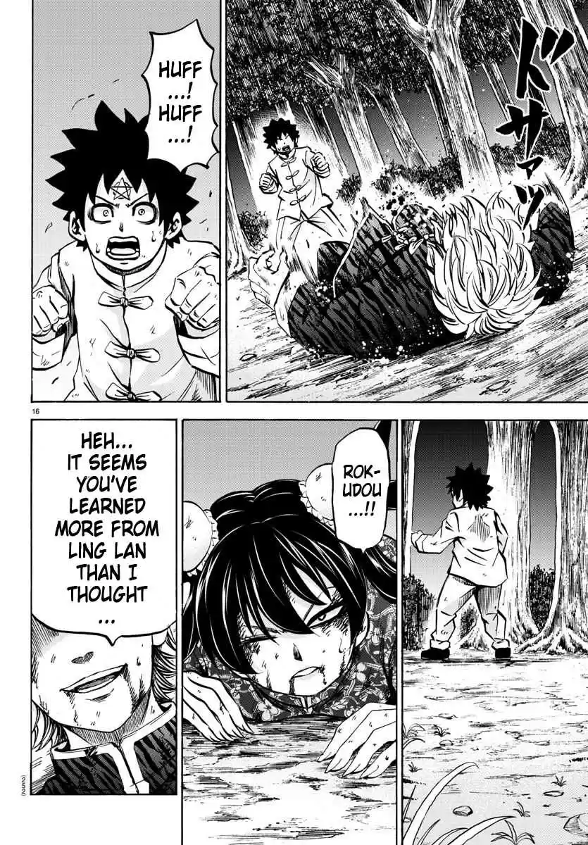 Rokudou no Onna tachi Ch. 125 Number 1 Student