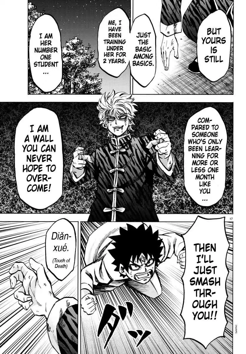 Rokudou no Onna tachi Ch. 125 Number 1 Student