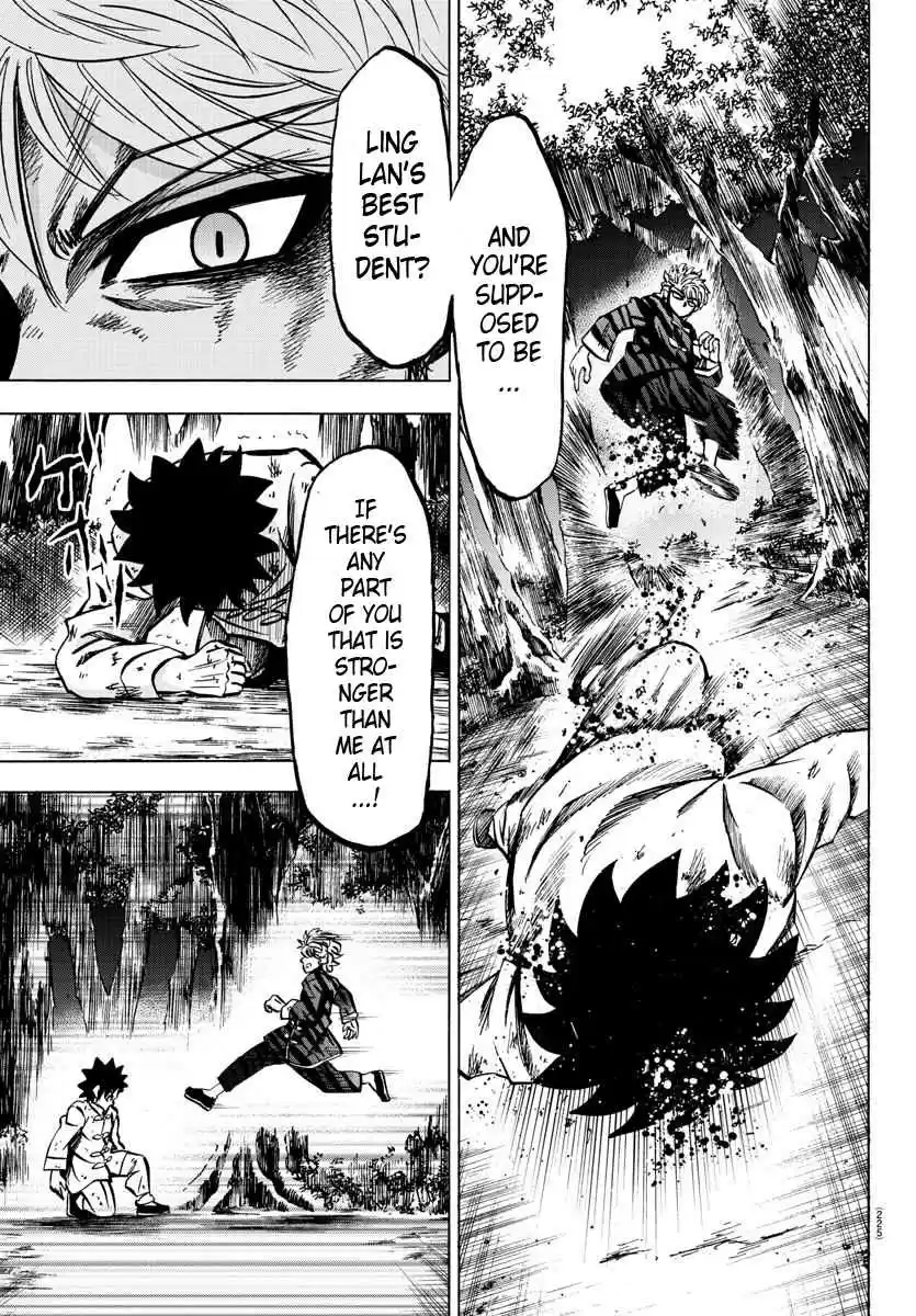 Rokudou no Onna tachi Ch. 126 Fellow Apprentices