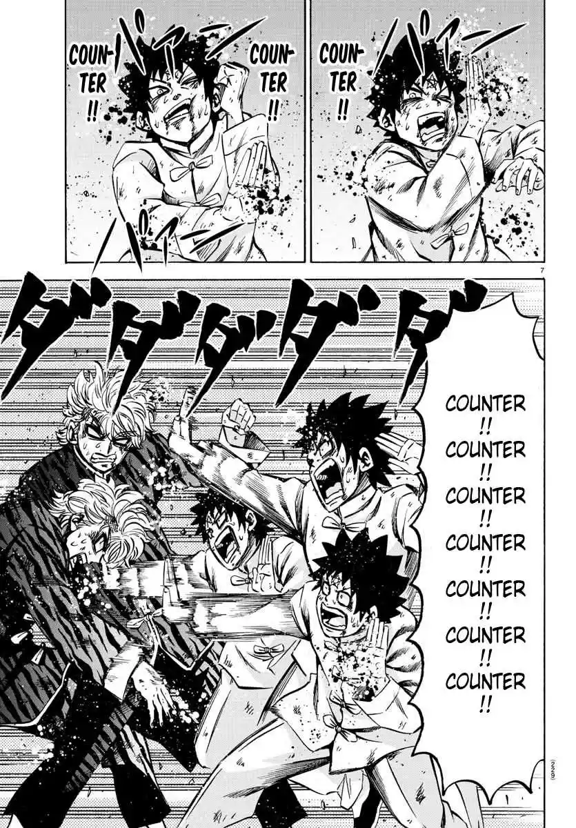 Rokudou no Onna tachi Ch. 126 Fellow Apprentices