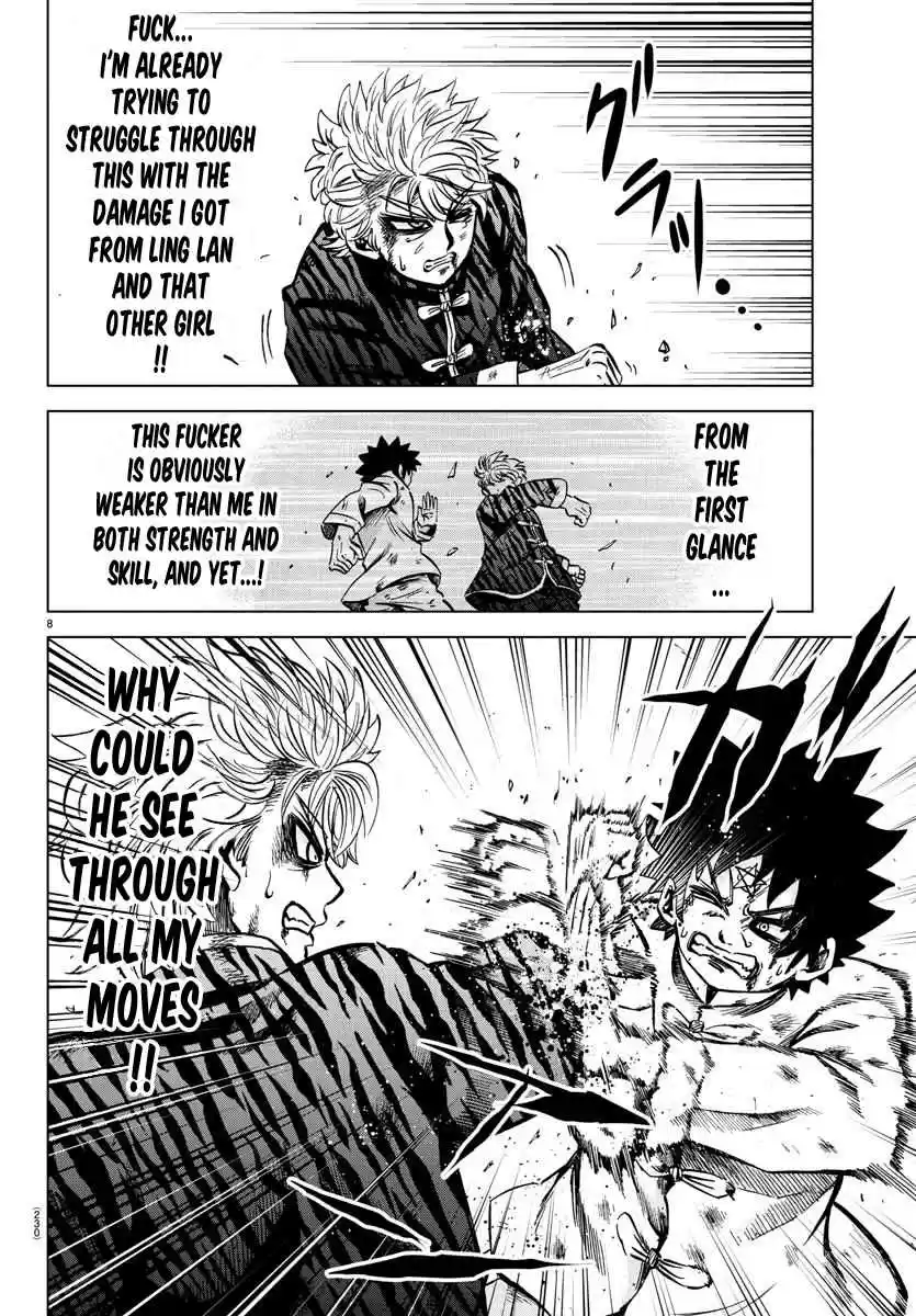 Rokudou no Onna tachi Ch. 126 Fellow Apprentices