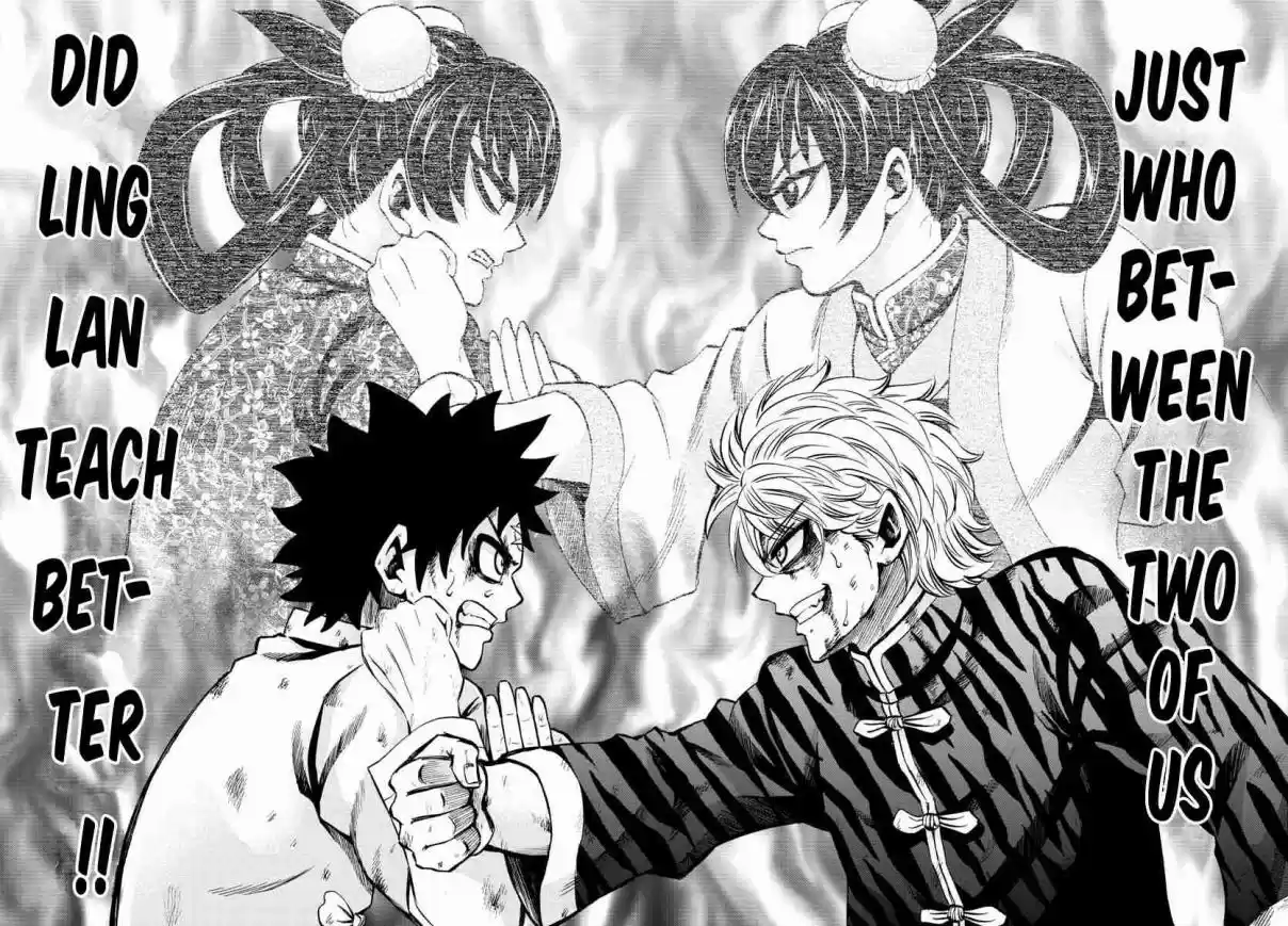 Rokudou no Onna tachi Ch. 126 Fellow Apprentices