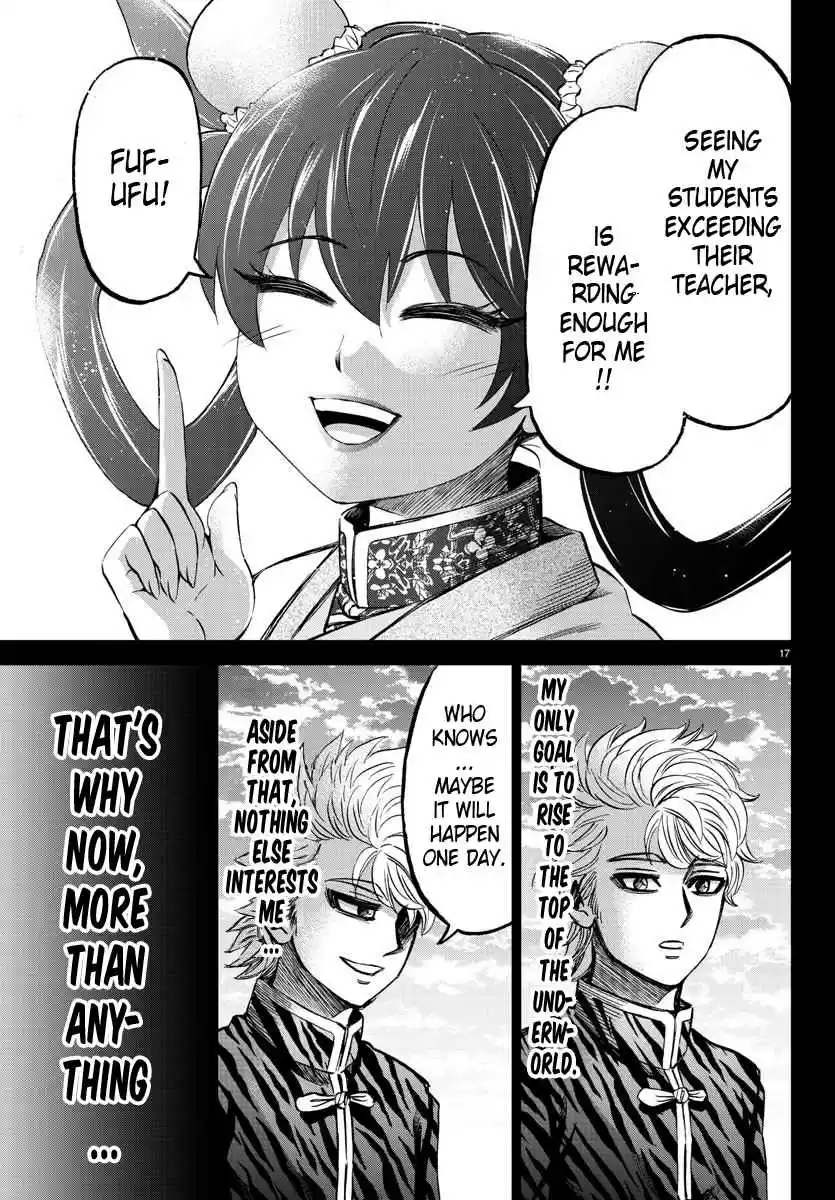 Rokudou no Onna tachi Ch. 126 Fellow Apprentices