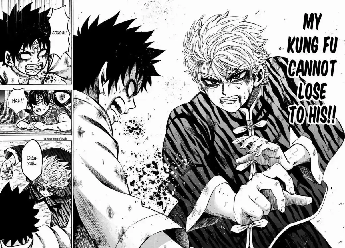 Rokudou no Onna tachi Ch. 126 Fellow Apprentices