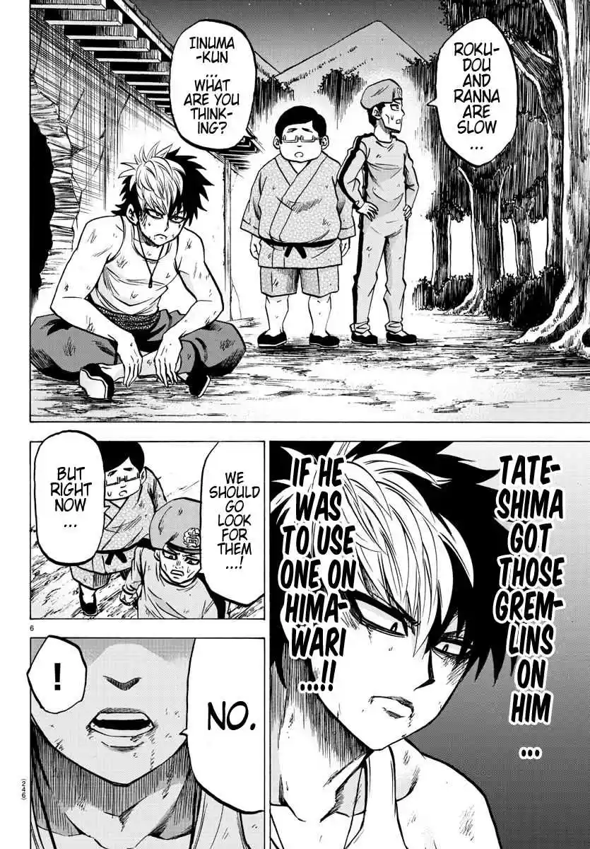 Rokudou no Onna tachi Ch. 127 Loved For Who I Am