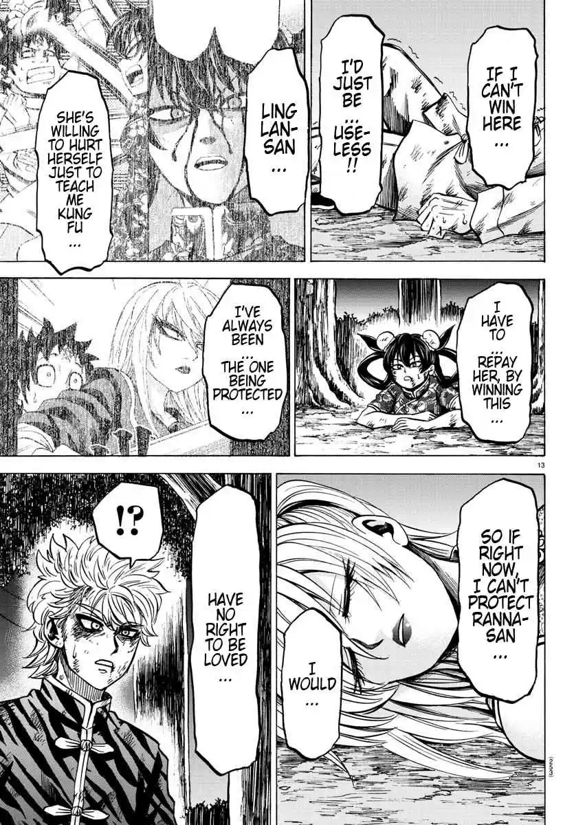 Rokudou no Onna tachi Ch. 127 Loved For Who I Am