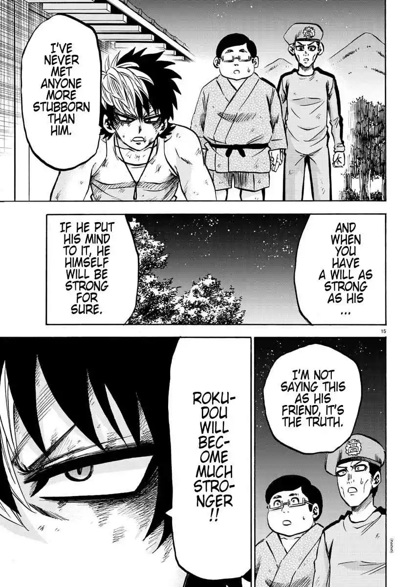 Rokudou no Onna tachi Ch. 127 Loved For Who I Am