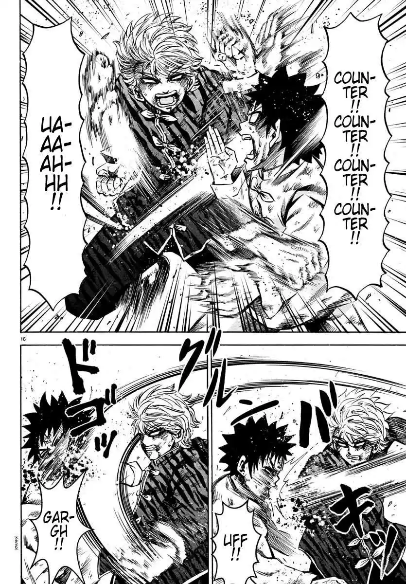 Rokudou no Onna tachi Ch. 127 Loved For Who I Am