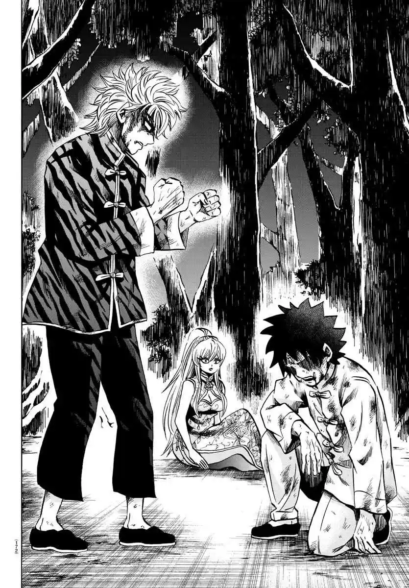 Rokudou no Onna tachi Ch. 128 I Will Protect You