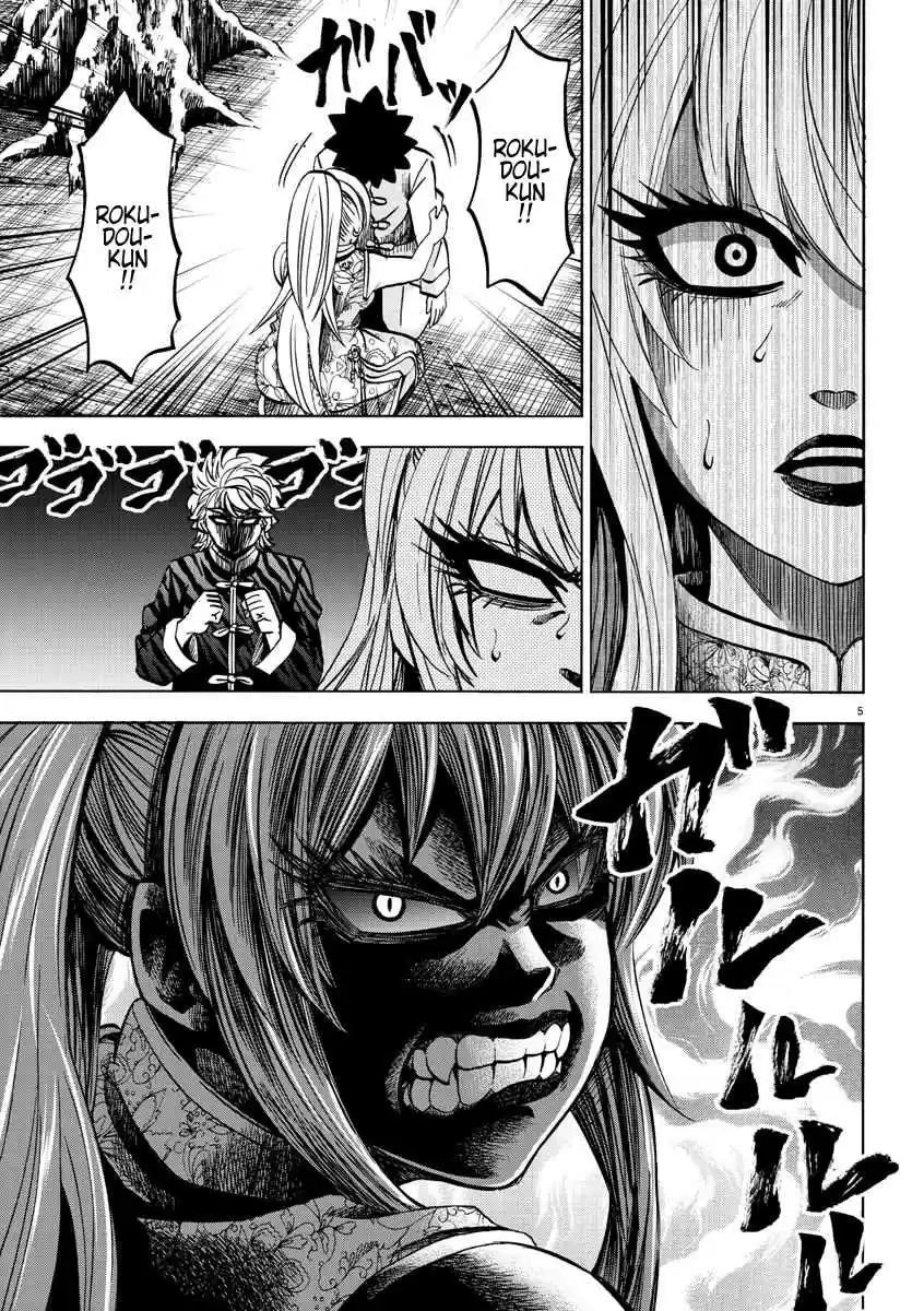 Rokudou no Onna tachi Ch. 128 I Will Protect You