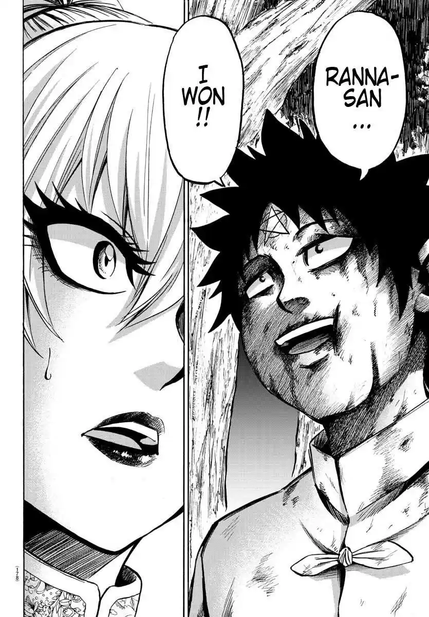 Rokudou no Onna tachi Ch. 128 I Will Protect You