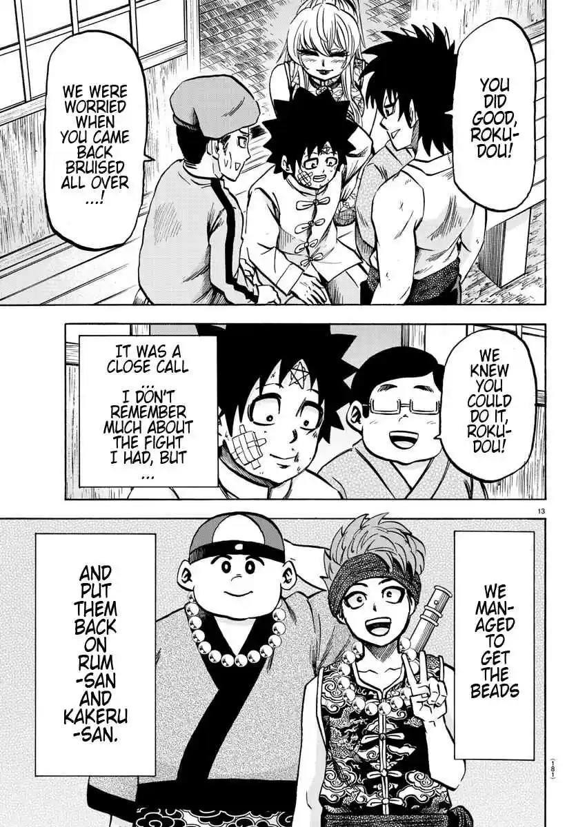 Rokudou no Onna tachi Ch. 128 I Will Protect You