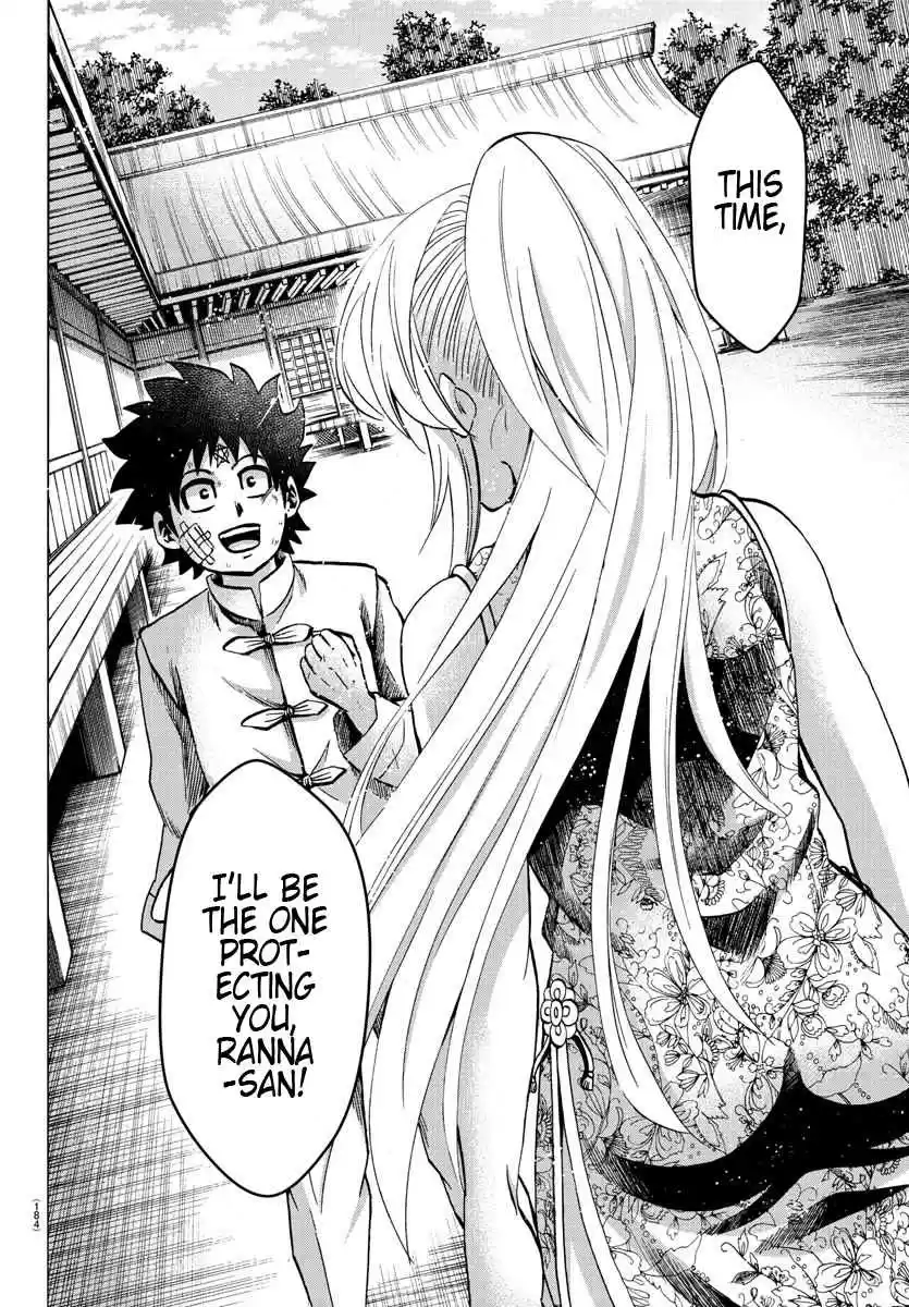 Rokudou no Onna tachi Ch. 128 I Will Protect You