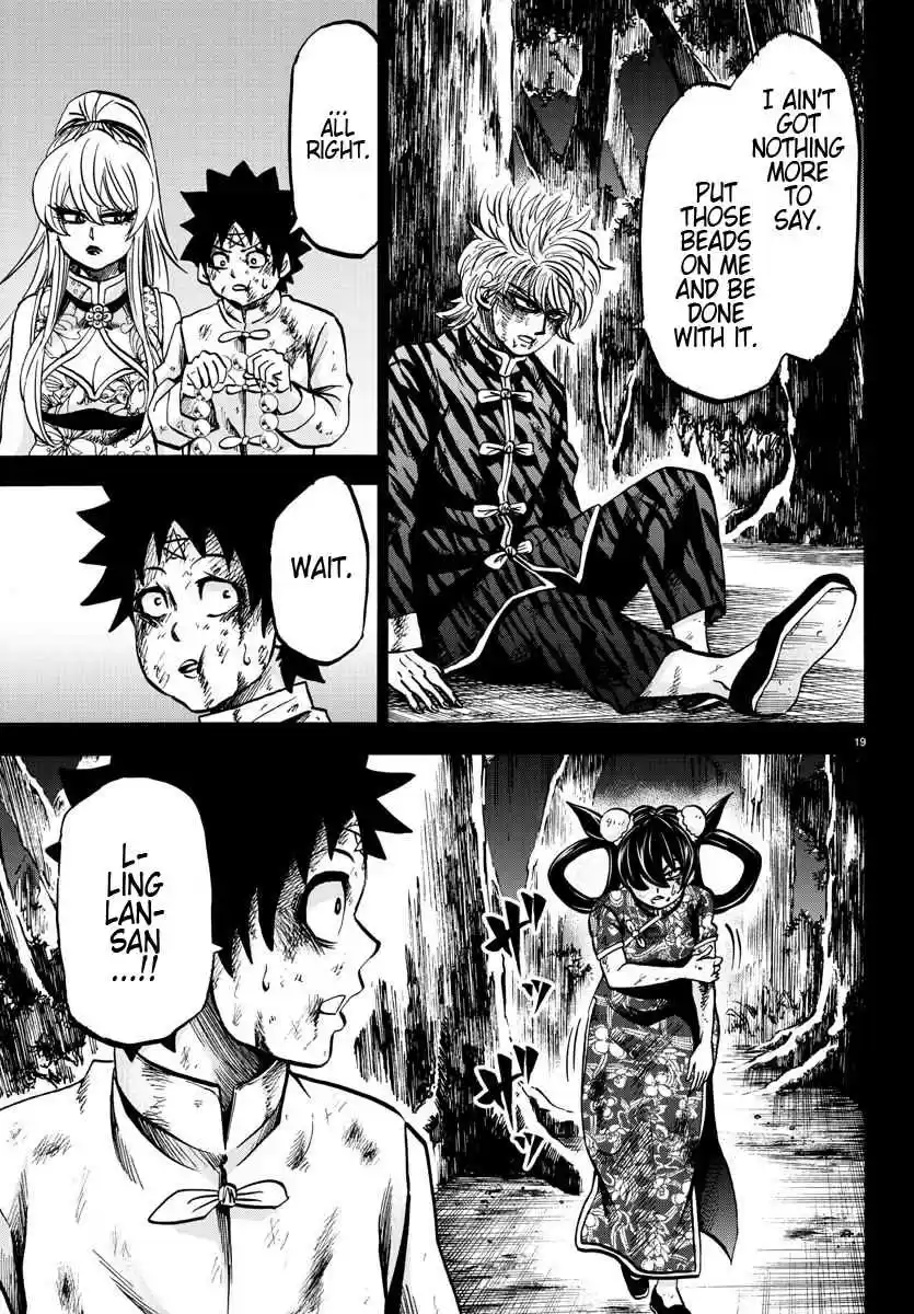 Rokudou no Onna tachi Ch. 128 I Will Protect You