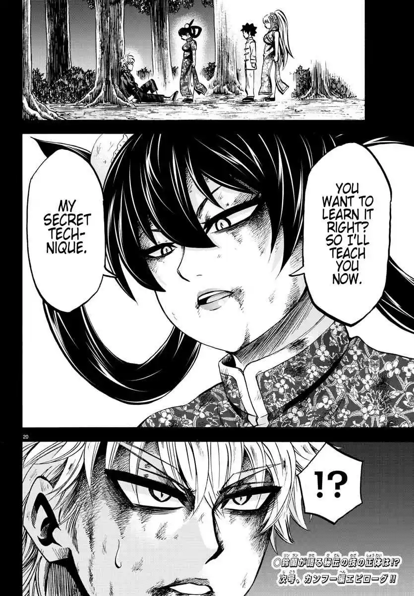 Rokudou no Onna tachi Ch. 128 I Will Protect You