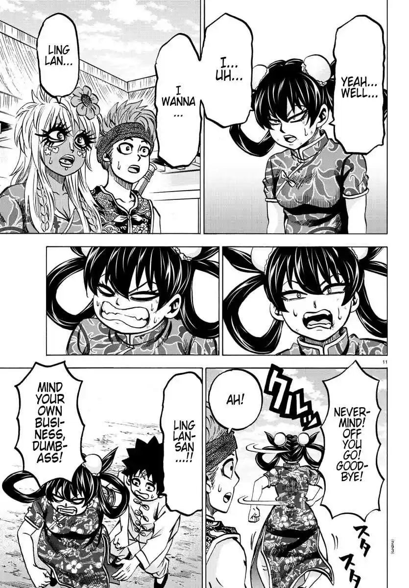 Rokudou no Onna tachi Ch. 129 The Same Person