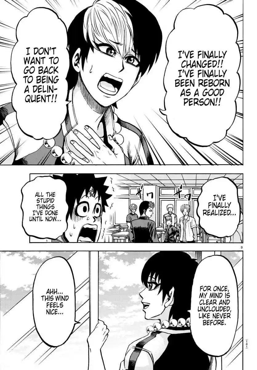 Rokudou no Onna tachi Ch. 130 Clean Cut Iinuma