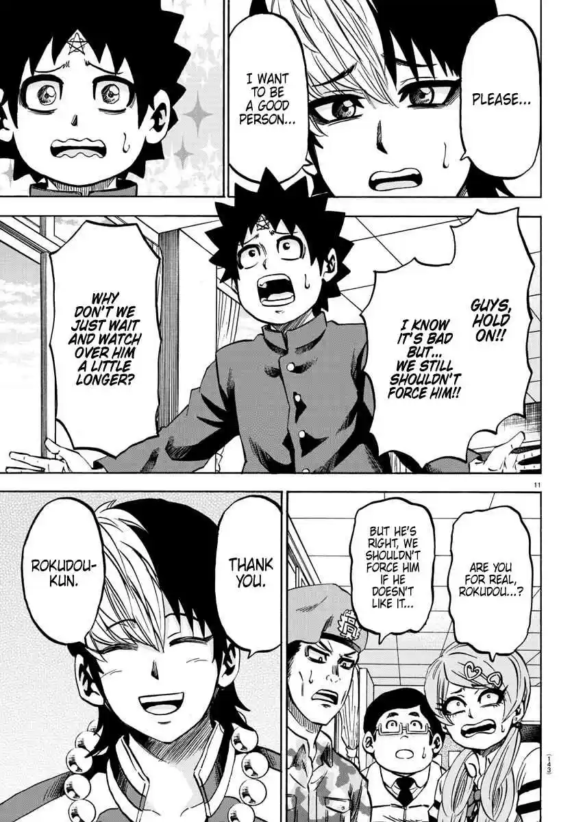 Rokudou no Onna tachi Ch. 130 Clean Cut Iinuma