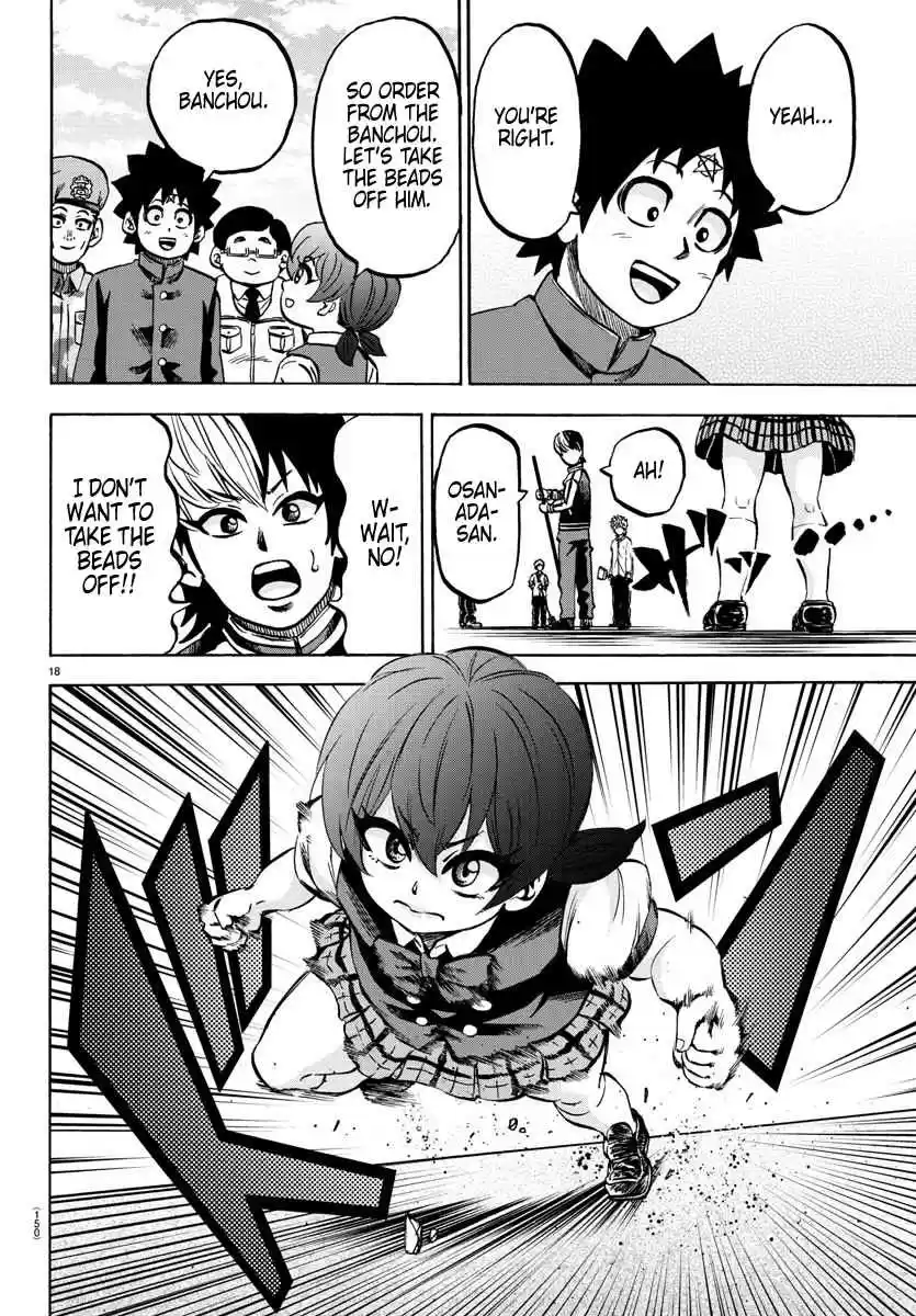 Rokudou no Onna tachi Ch. 130 Clean Cut Iinuma