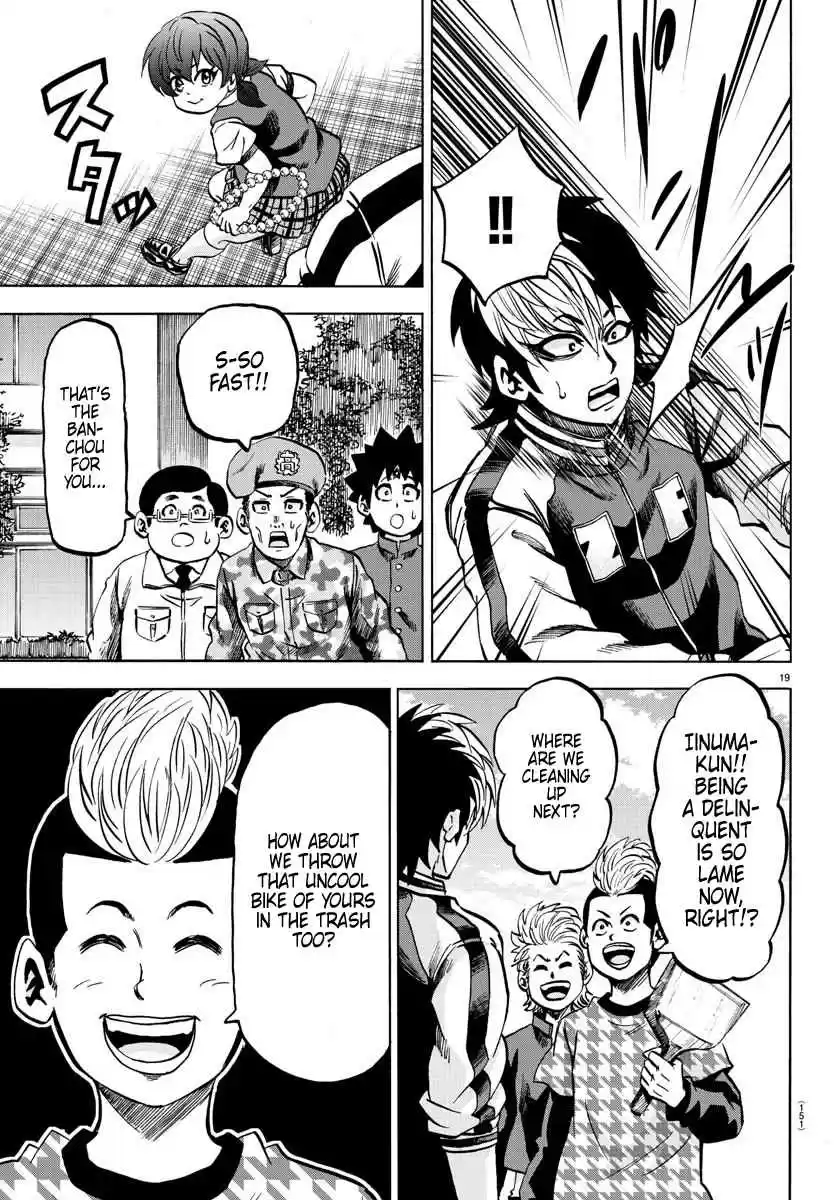 Rokudou no Onna tachi Ch. 130 Clean Cut Iinuma