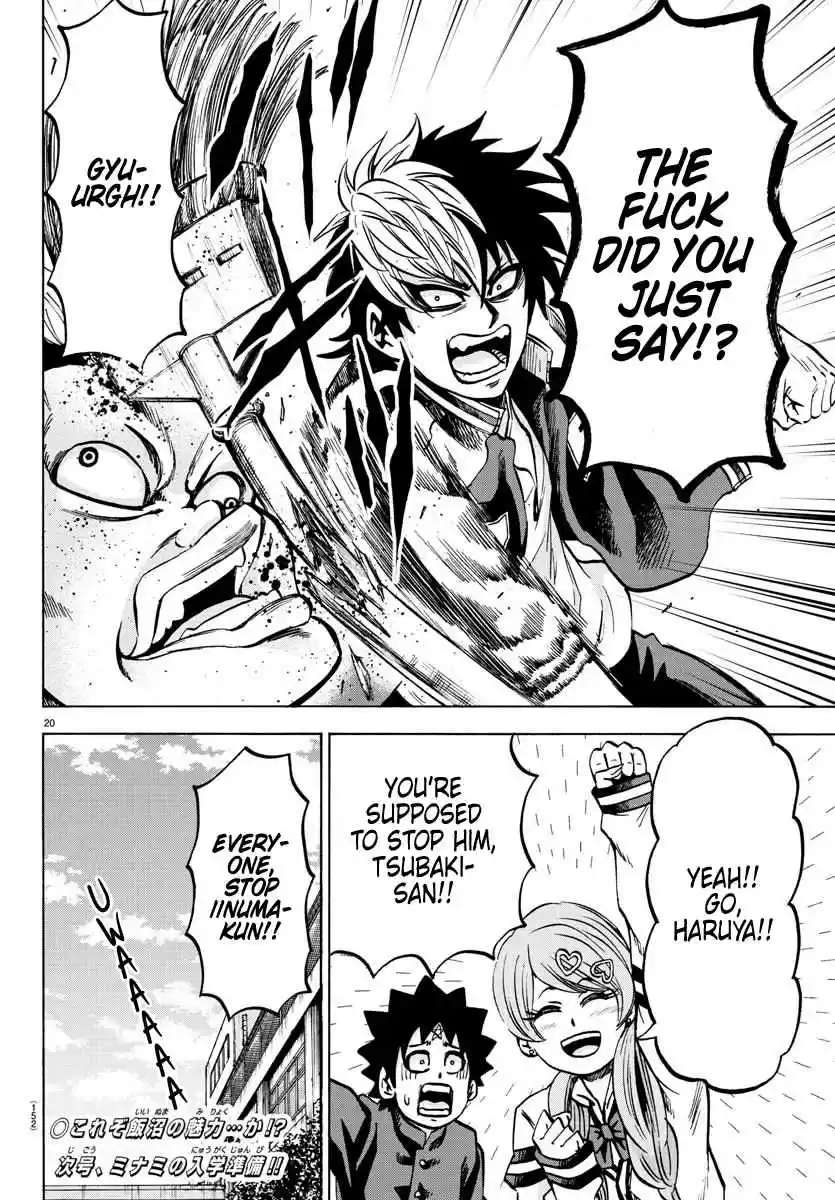 Rokudou no Onna tachi Ch. 130 Clean Cut Iinuma