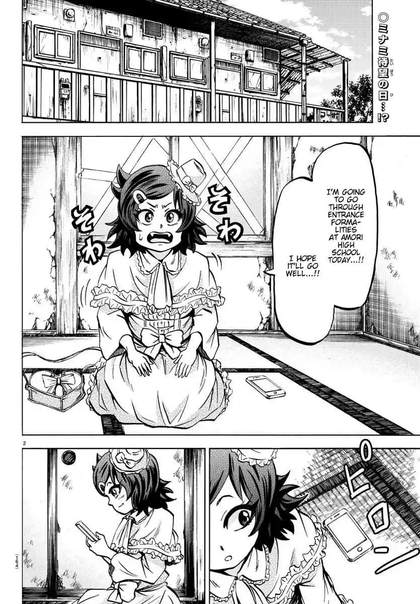 Rokudou no Onna tachi Ch. 131 Minami Prepares To Go To School