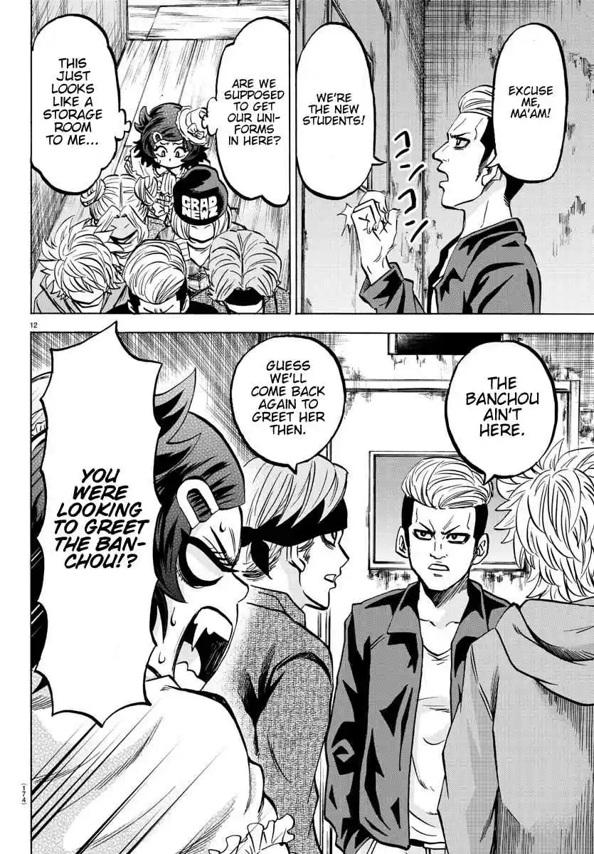 Rokudou no Onna tachi Ch. 131 Minami Prepares To Go To School