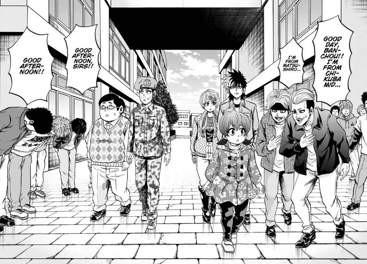 Rokudou no Onna tachi Ch. 132 Where I Belong