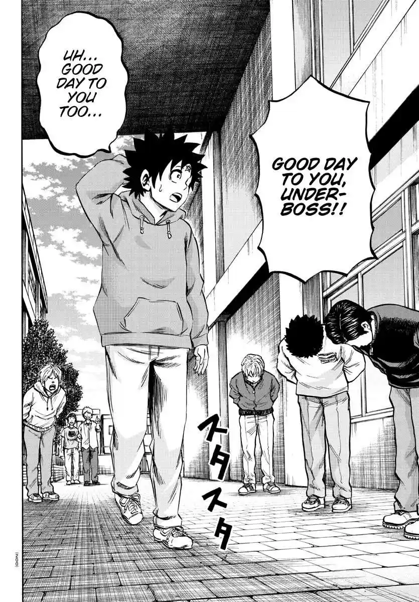 Rokudou no Onna tachi Ch. 132 Where I Belong