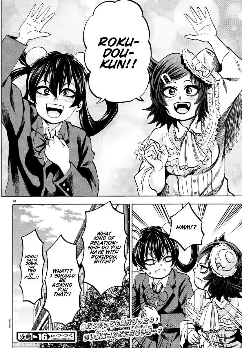 Rokudou no Onna tachi Ch. 132 Where I Belong