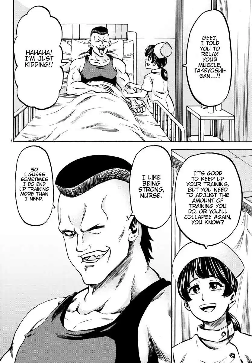 Rokudou no Onna tachi Ch. 133 Straight From The Heart