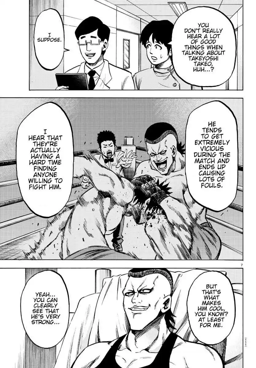 Rokudou no Onna tachi Ch. 133 Straight From The Heart