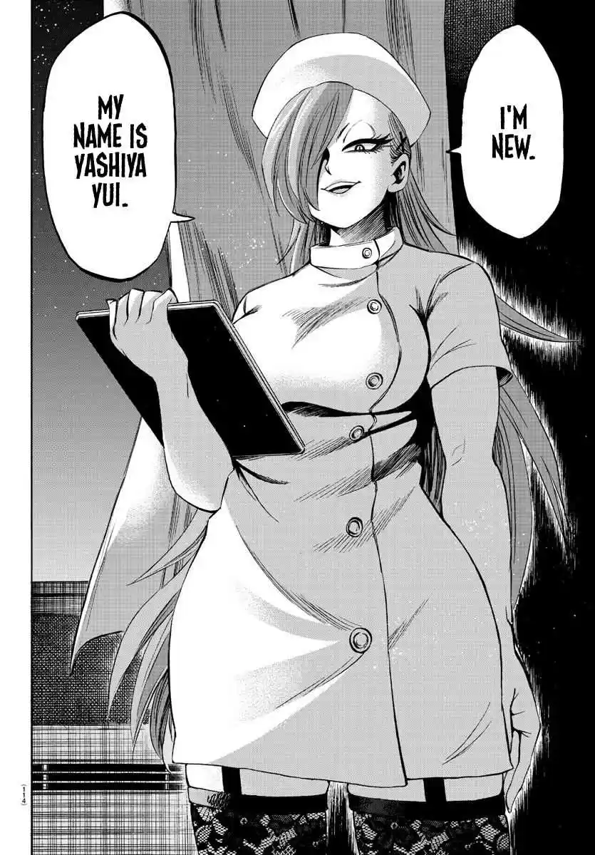 Rokudou no Onna tachi Ch. 133 Straight From The Heart