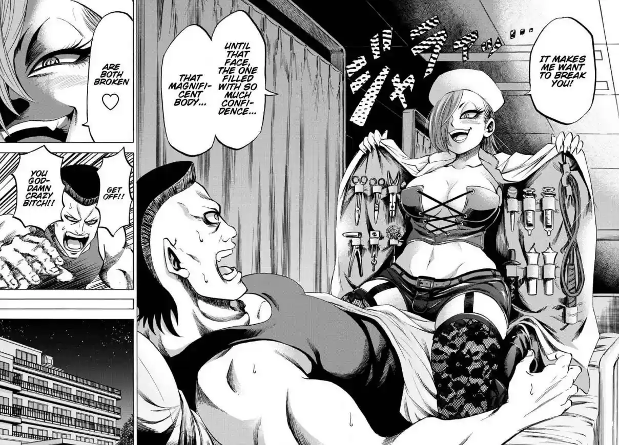 Rokudou no Onna tachi Ch. 133 Straight From The Heart