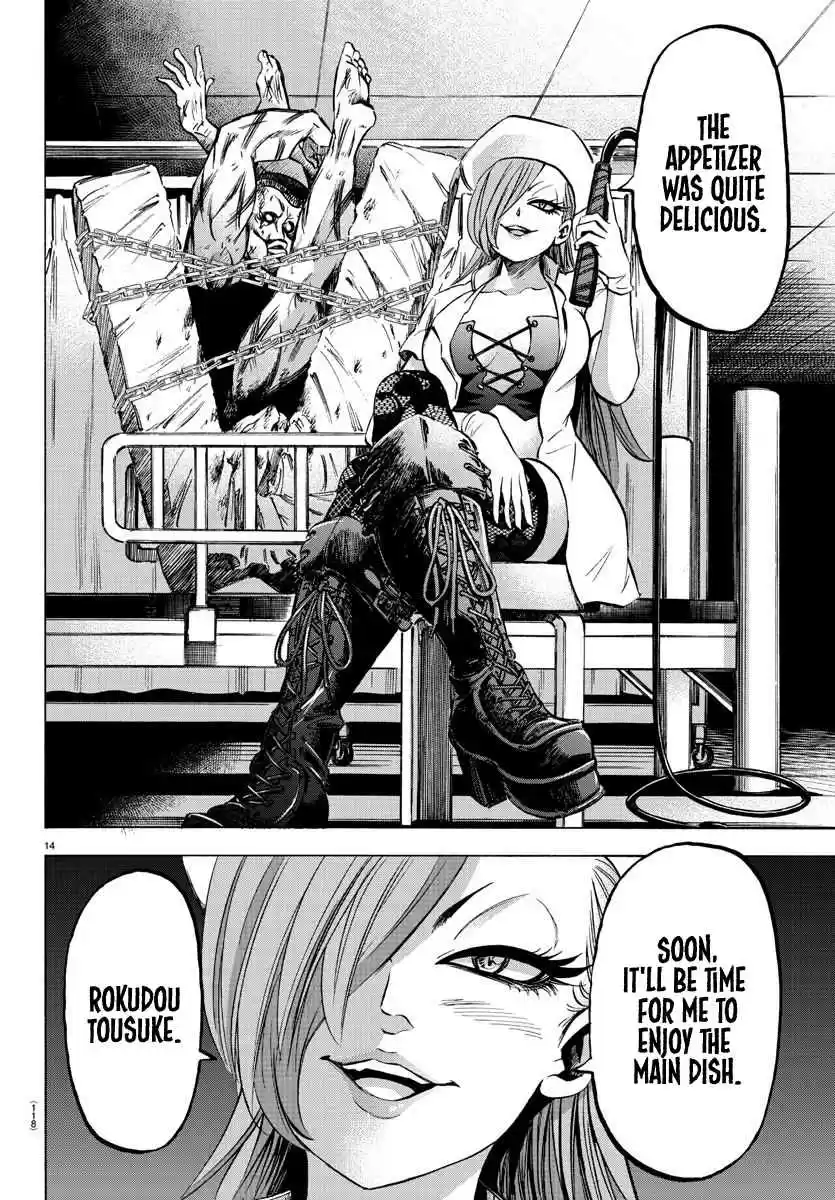 Rokudou no Onna tachi Ch. 133 Straight From The Heart