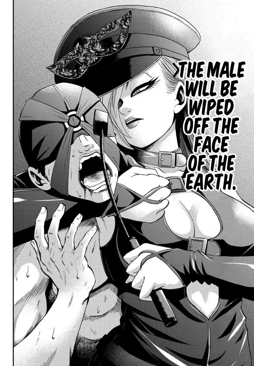 Rokudou no Onna tachi Ch. 134 Amori And Harikura