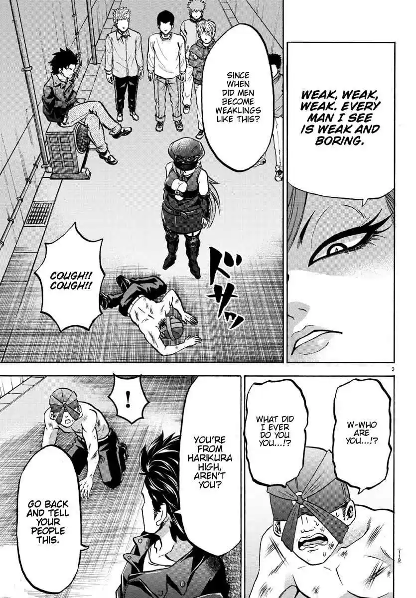 Rokudou no Onna tachi Ch. 134 Amori And Harikura