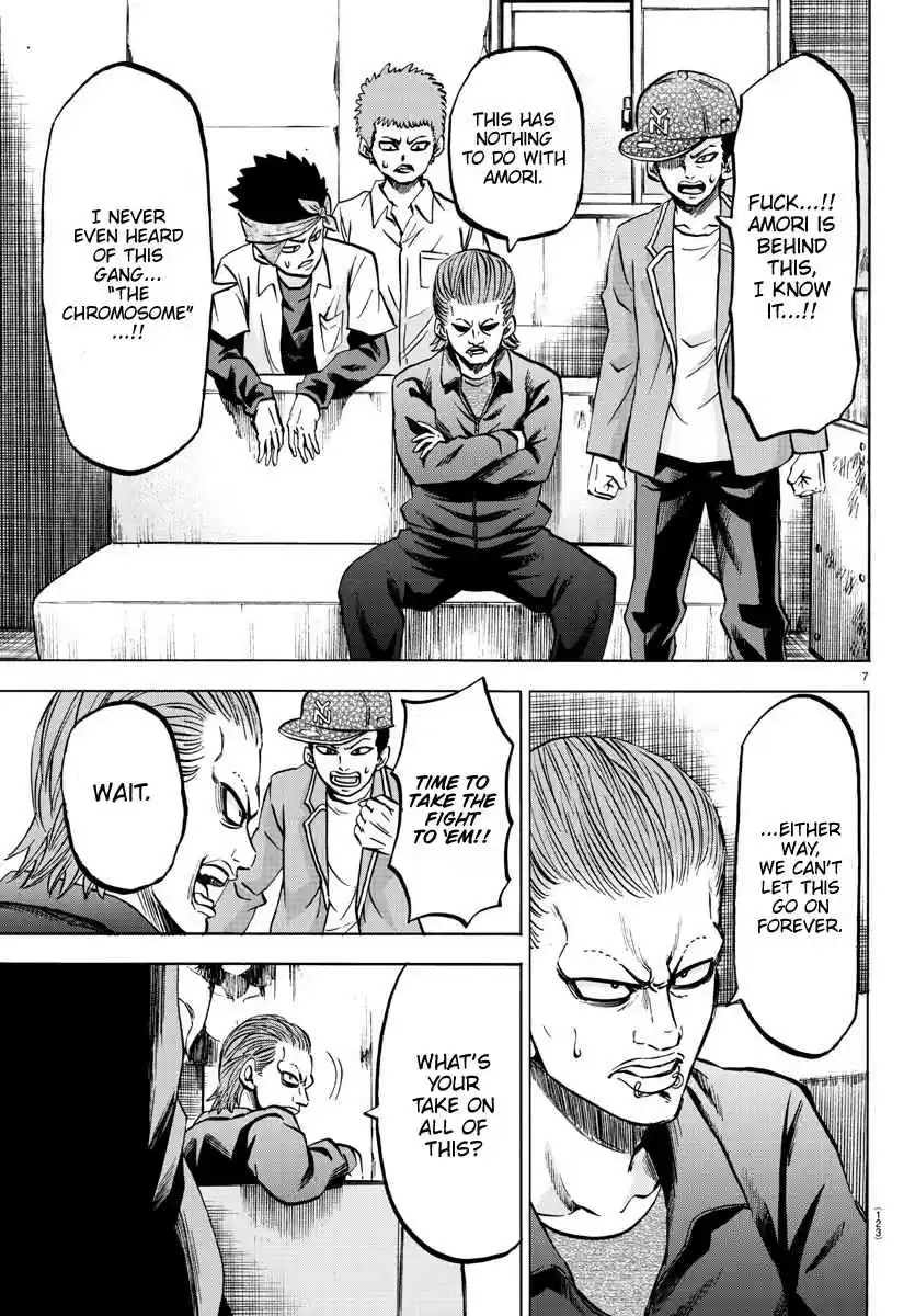 Rokudou no Onna tachi Ch. 134 Amori And Harikura