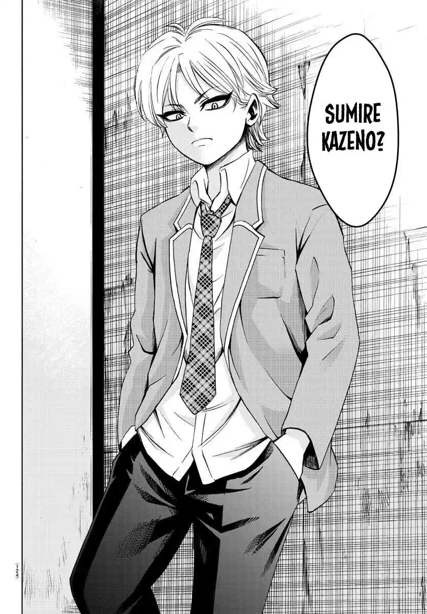 Rokudou no Onna tachi Ch. 134 Amori And Harikura