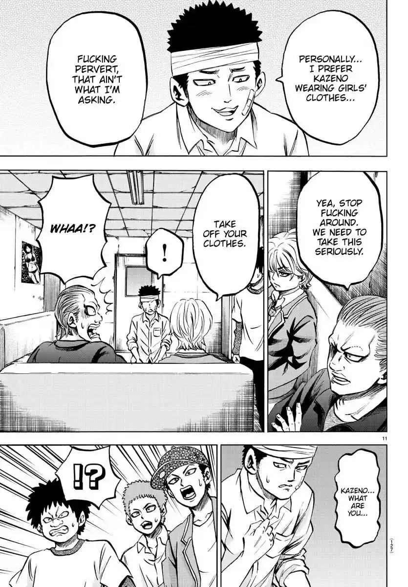 Rokudou no Onna tachi Ch. 134 Amori And Harikura