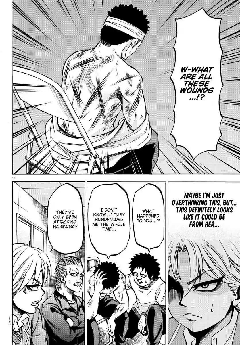 Rokudou no Onna tachi Ch. 134 Amori And Harikura