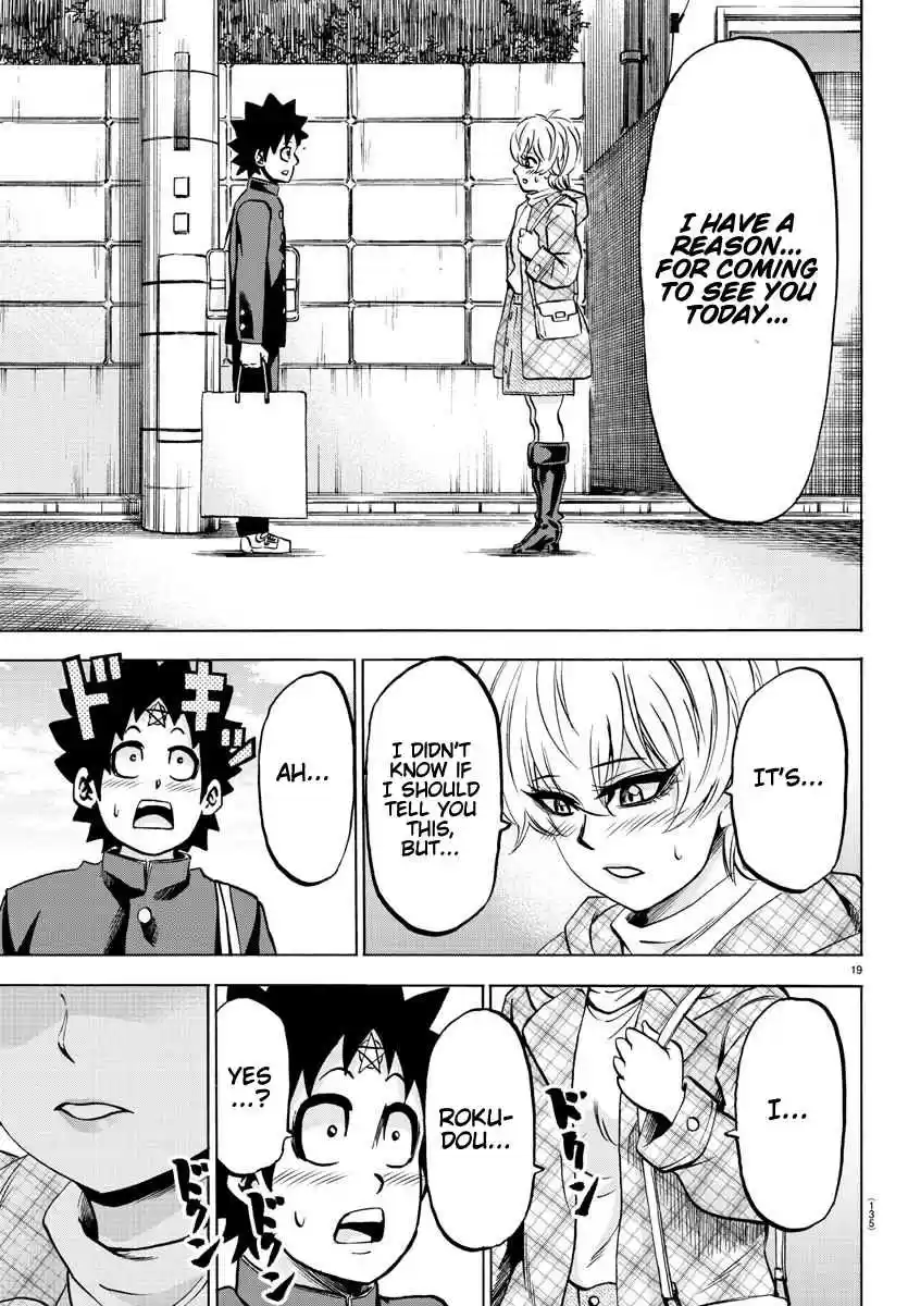 Rokudou no Onna tachi Ch. 134 Amori And Harikura