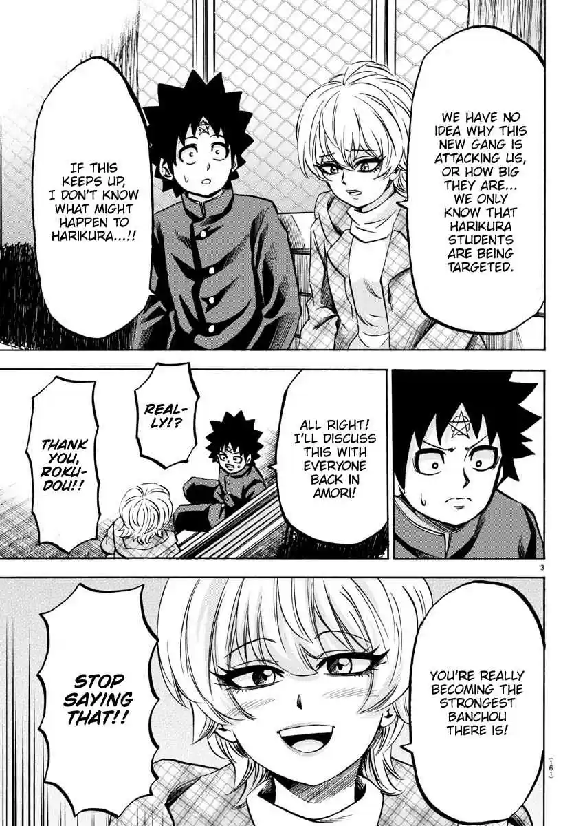 Rokudou no Onna tachi Ch. 135 Banchou Getting Ready