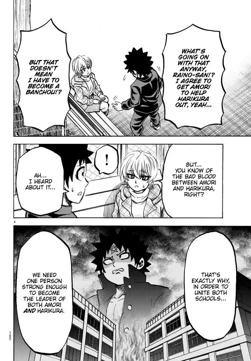 Rokudou no Onna tachi Ch. 135 Banchou Getting Ready