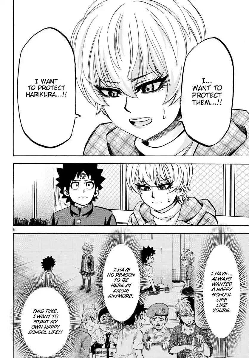 Rokudou no Onna tachi Ch. 135 Banchou Getting Ready