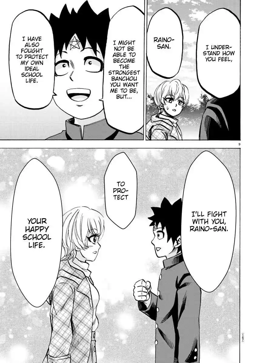 Rokudou no Onna tachi Ch. 135 Banchou Getting Ready