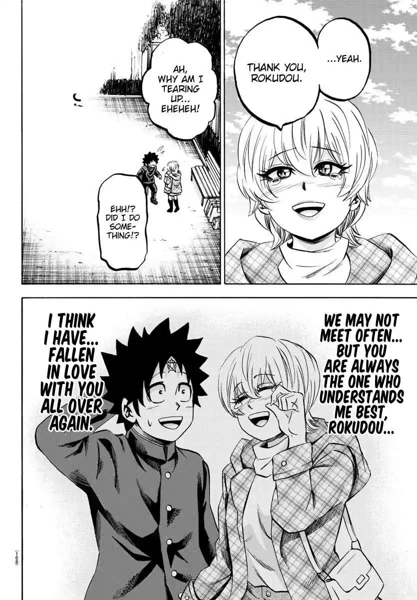 Rokudou no Onna tachi Ch. 135 Banchou Getting Ready